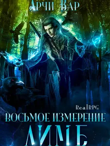 title image