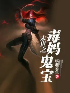 title image
