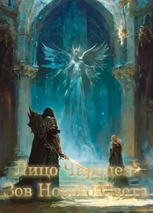 title image