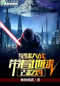 title image