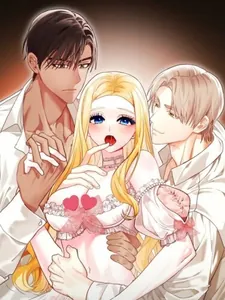 Плод безнравственности