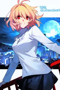 (Старшая Школа DxD) Золотой Дьявол