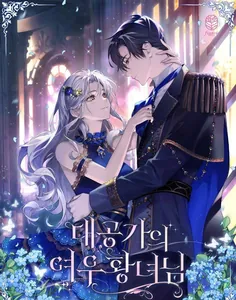 title image