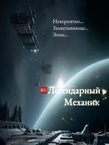 title image