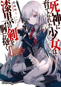 title image