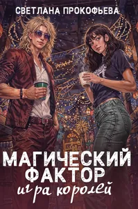title image