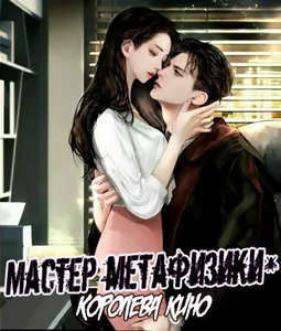 title image