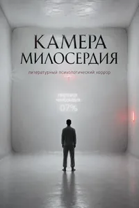 title image