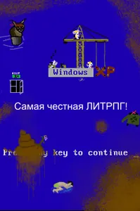 title image