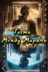 title image