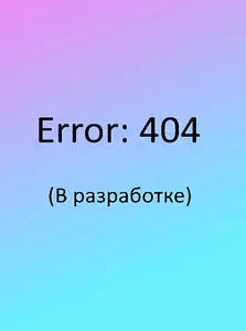 title image