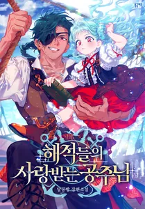 title image