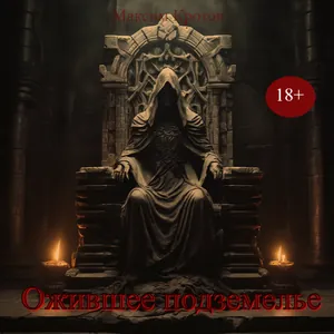 title image
