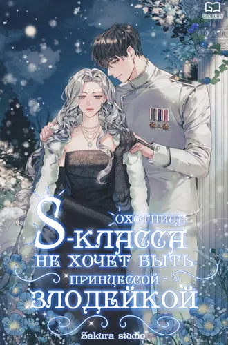 Обои