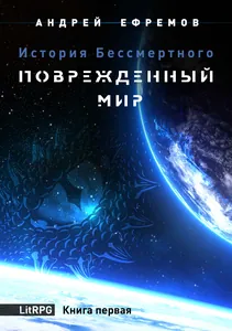 title image