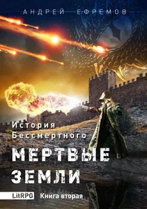 title image