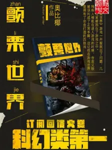 title image