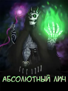 title image