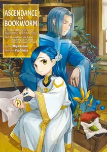 title image