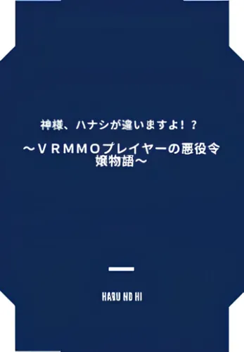 Обои