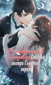 title image