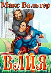 title image