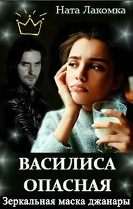 title image