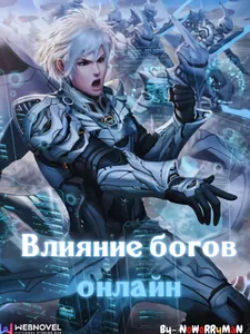 title image