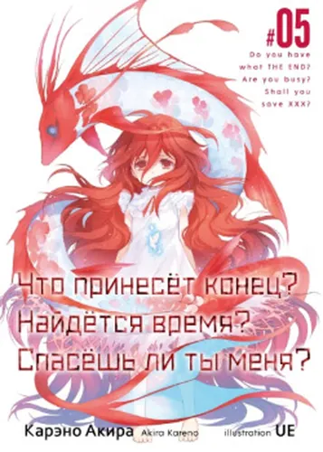 Обои