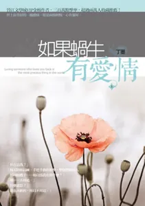 title image