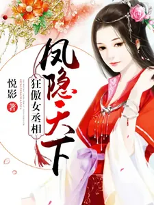 title image