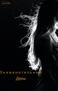 title image
