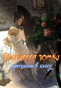 title image