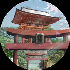 Nirigai