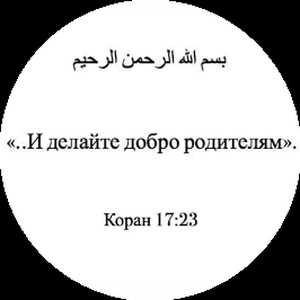 عالم