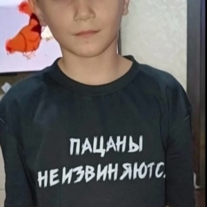 человек_с_ДЦП