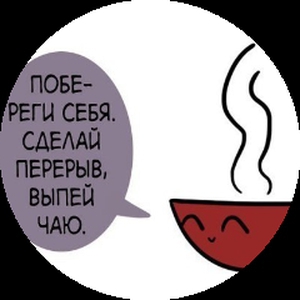 Последняя_минута