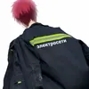 Jinjika