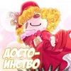 Panda_kiss