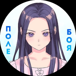 Anaderka