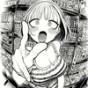 Urara