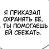 Ма_дина2009