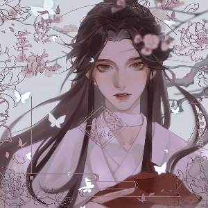 Mngihka