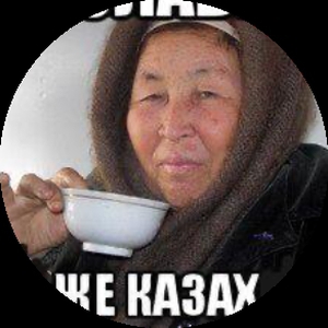 ZvatьМеніMaksimATiХто