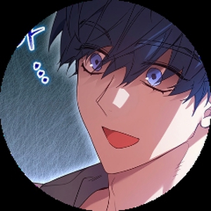 Ellowwu