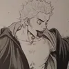 Shamo