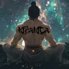 Kipakica
