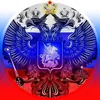 Phantom_warrior-РУС-