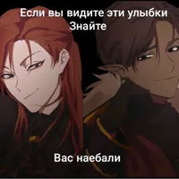 Хонг_Хенитьюз