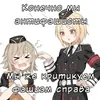 Французкий-Бульдог-М